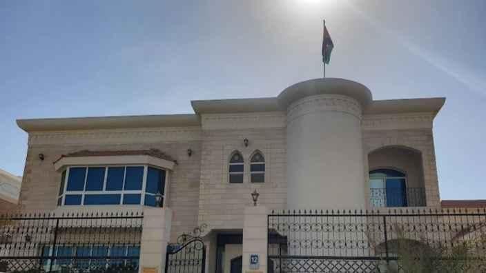 File image of the Kenyan Embassy in Abu Dhabi